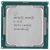 Intel Xeon E-2236, 3.4-4.8GHz, Six Core, 12 Threads, Cache 12MB, TDP 80W, P/N SRF7G